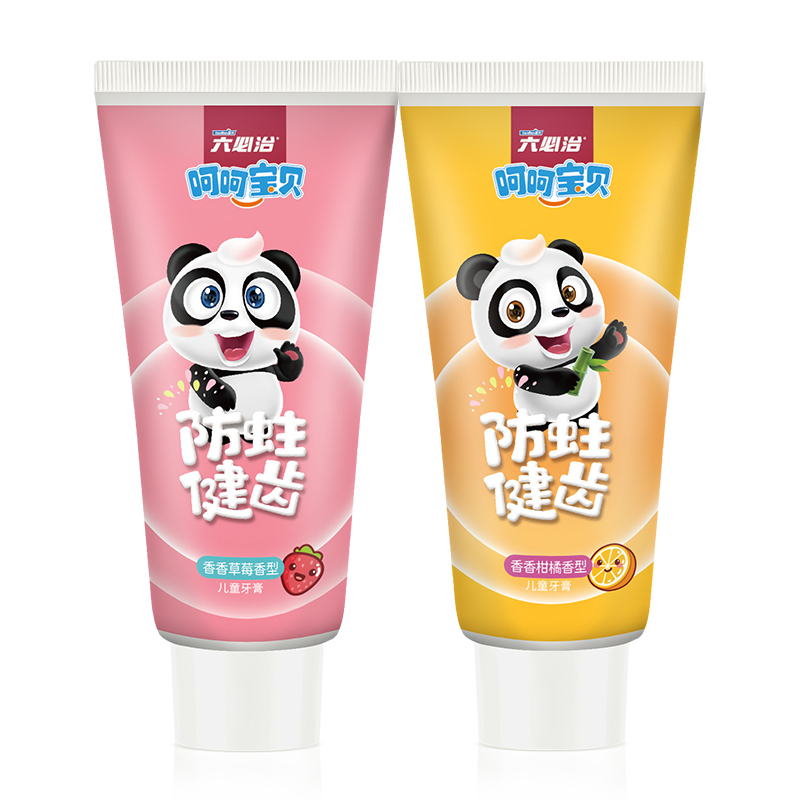 【六必治】2只儿童果味牙膏