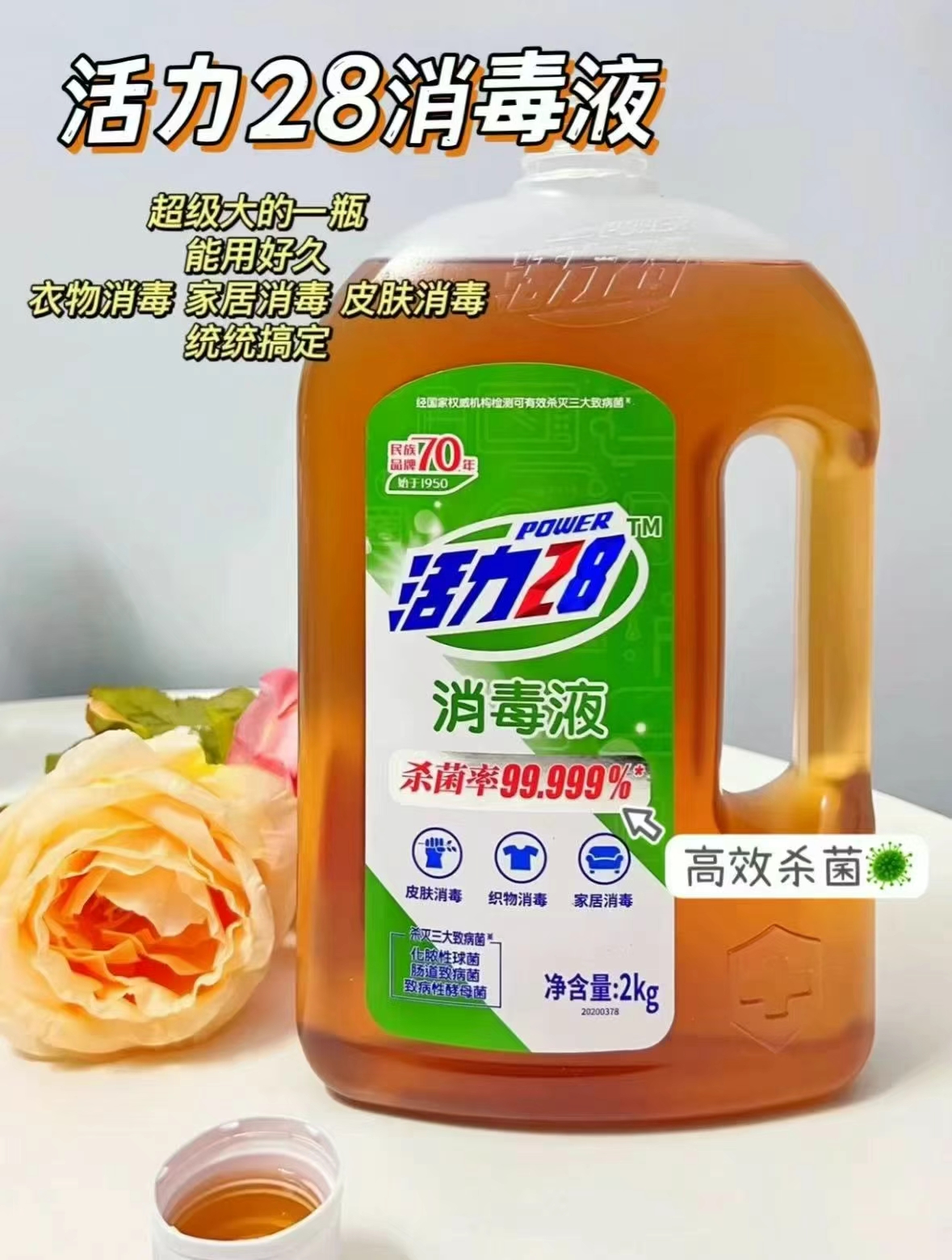 0_2
