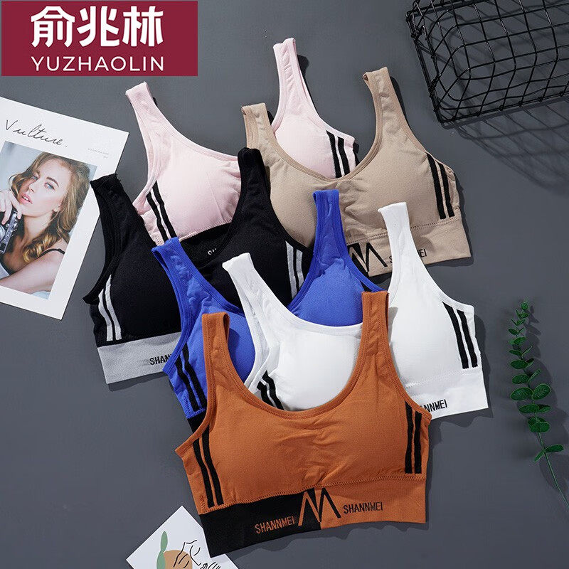 J东热销产品汇总08点档更新2025/05/19