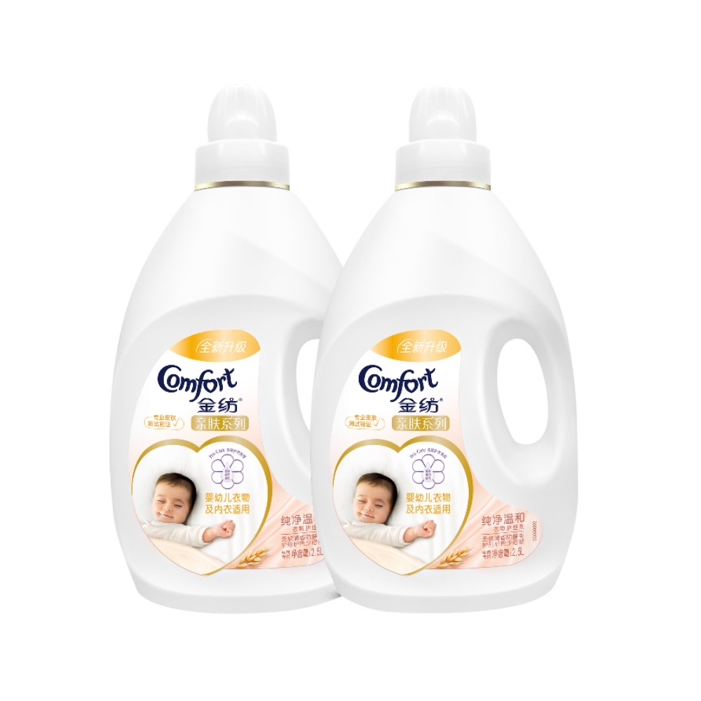 金纺纯净温和柔顺护理剂2.5L*2瓶