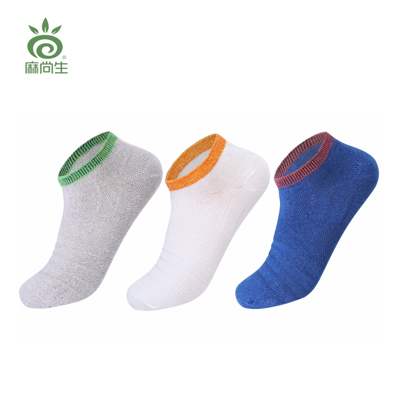 【麻尚生】男士薄款短袜3双