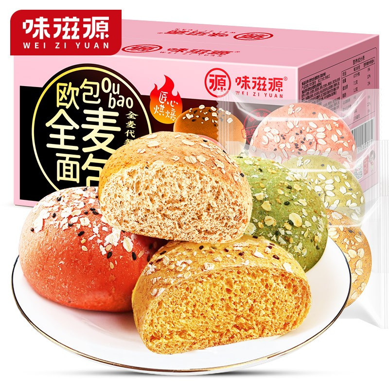 味滋源 全麦面包欧包4种口味组合