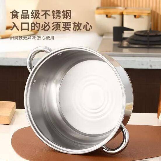 不锈钢汤锅仅需4.9元！22cm超值好价速抢