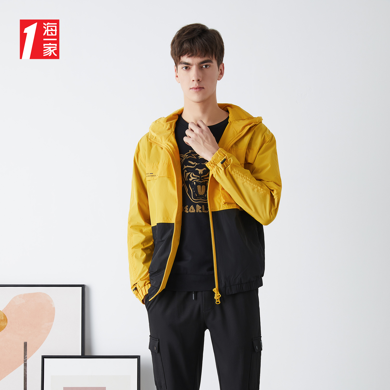 海一家时尚拼接夹克外套