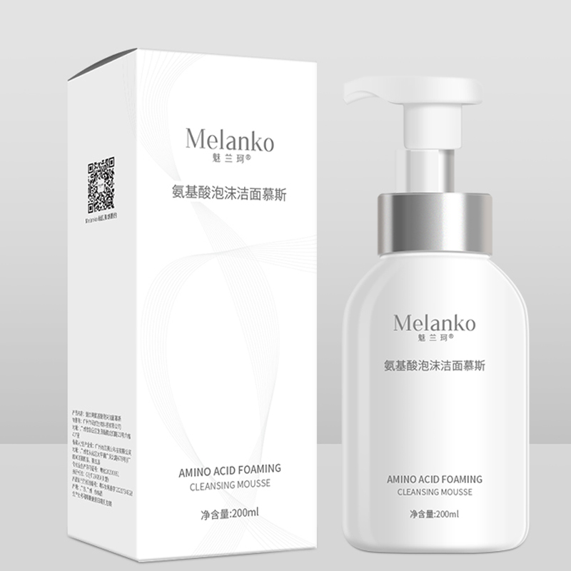 9.9￥氨基酸洁面慕斯泡沫洗面奶