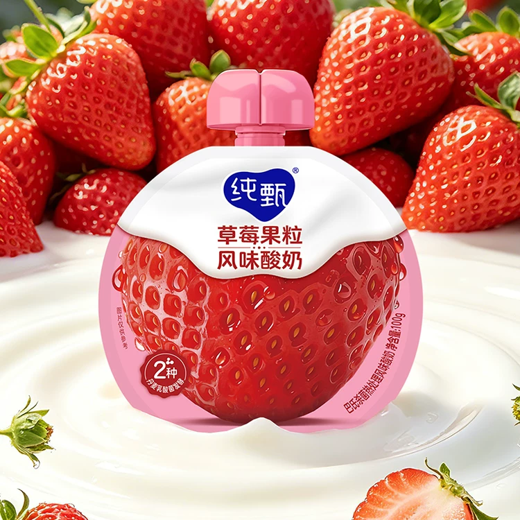 纯甄草莓果粒酸奶100g×2袋