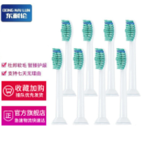 多款电动牙刷头 低至3.5元/个