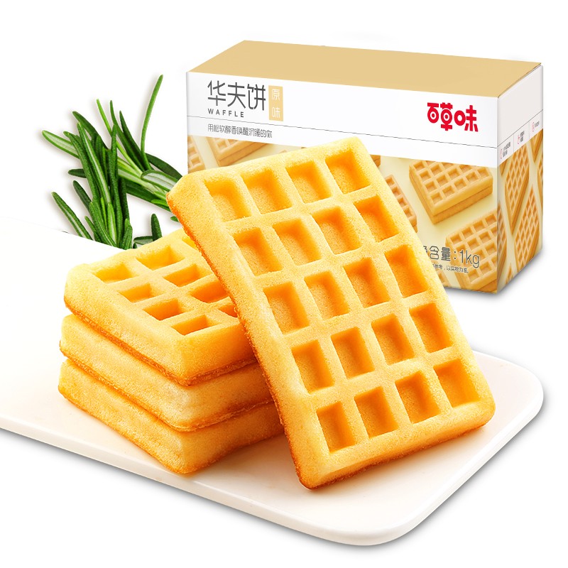 【?26.9元自营免邮】百草味 华夫饼早餐面包1000g