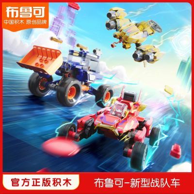 PDD热销产品汇总20点档更新2026/04/21