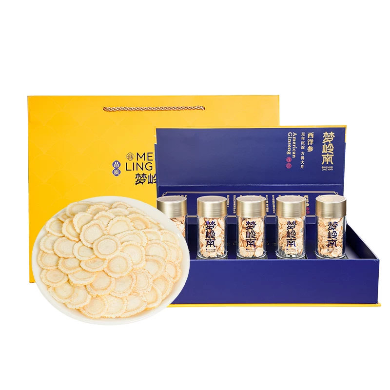 梦岭南！加拿大进口西洋参片礼盒装100g*1盒
