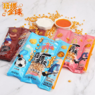 5.9元包邮！玩爆全球爆米花三合一玉米粒200g