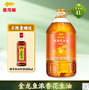 79.9元包邮！金龙鱼 食用浓香花生油4L