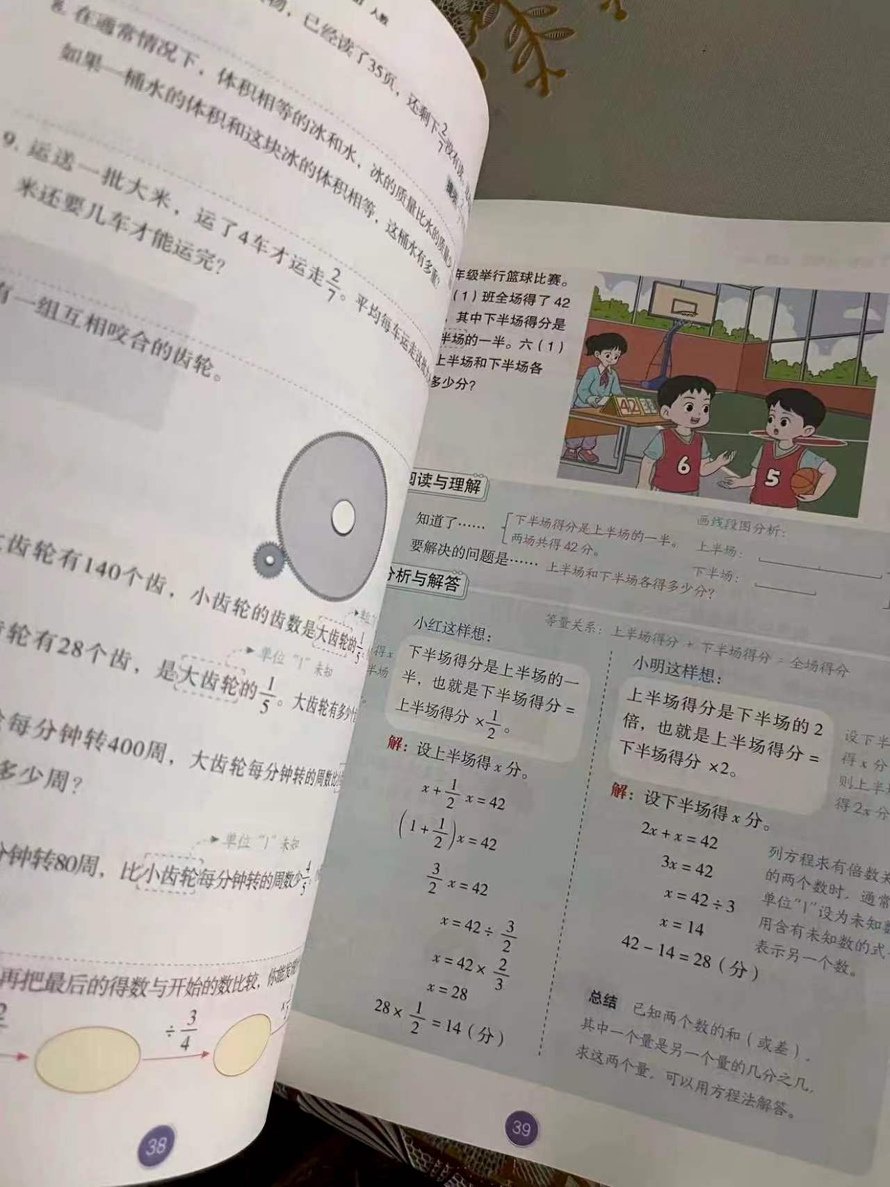 0_3