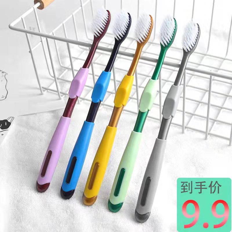 【JD专营店】软毛牙刷 5支