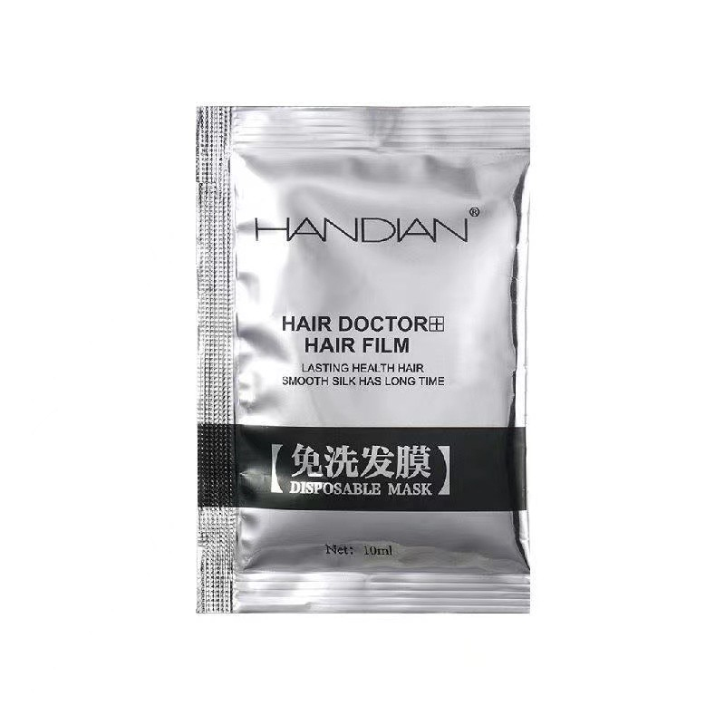 【超值购！】蜜茶免洗发膜