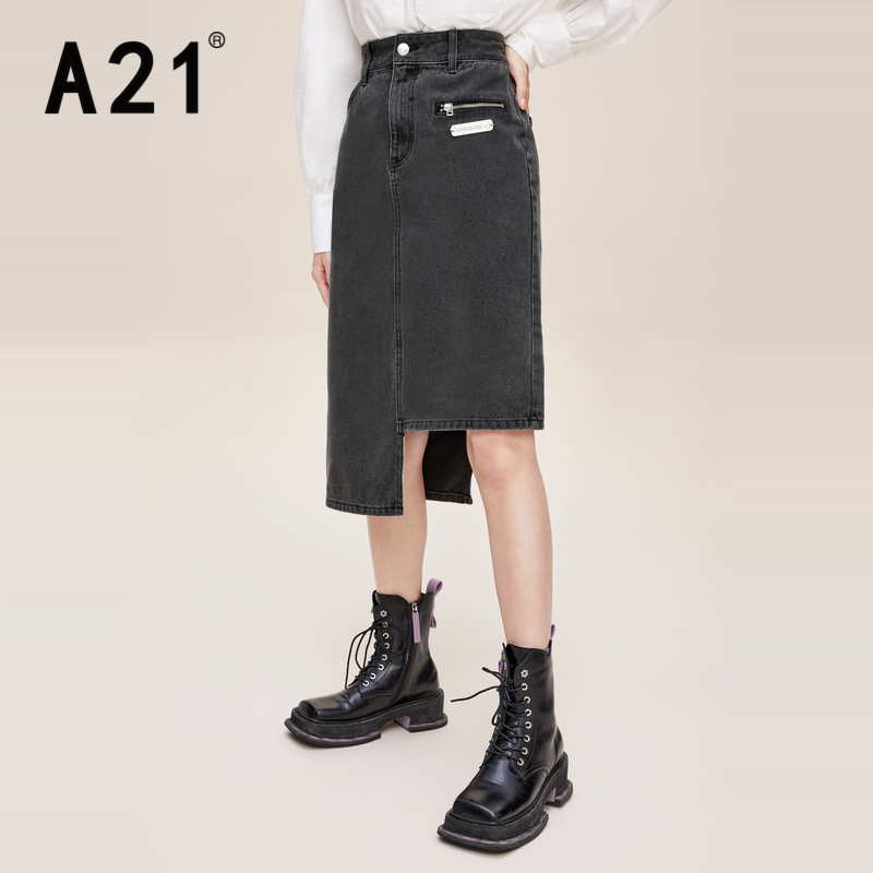 A21 女士牛仔高腰A摆中长裙