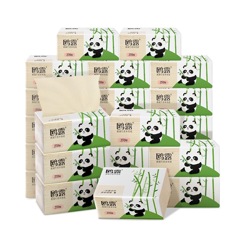 【中国石化出品！】鸥露竹浆抽纸28包