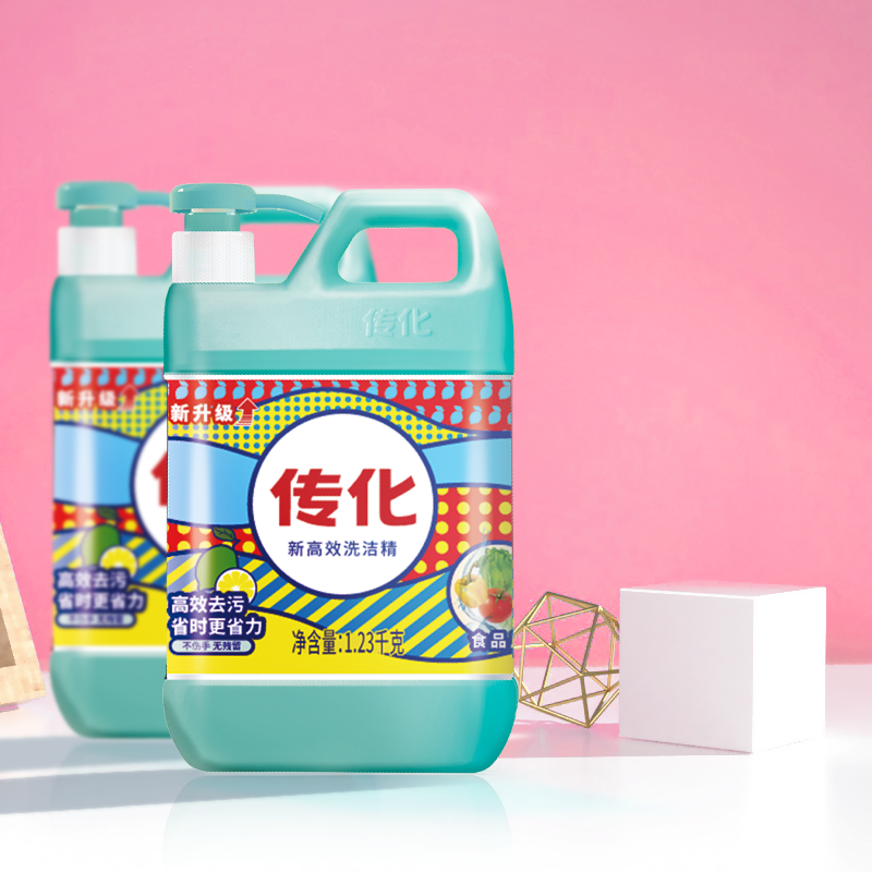 传化洗洁精1.23kg*2瓶家用家庭装