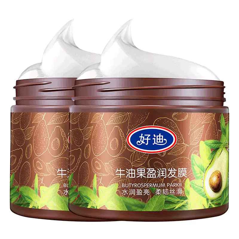 好迪发膜500g*2瓶【共1000ml】