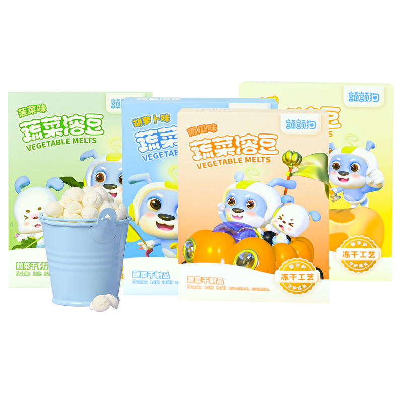 【签到】额额狗蔬菜南瓜菠菜溶豆