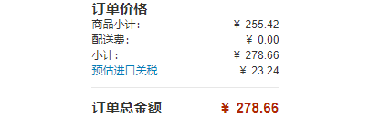 Timex 男式ironman Transit 男士腕表 Prime会员到手约 278 66 拔草哦