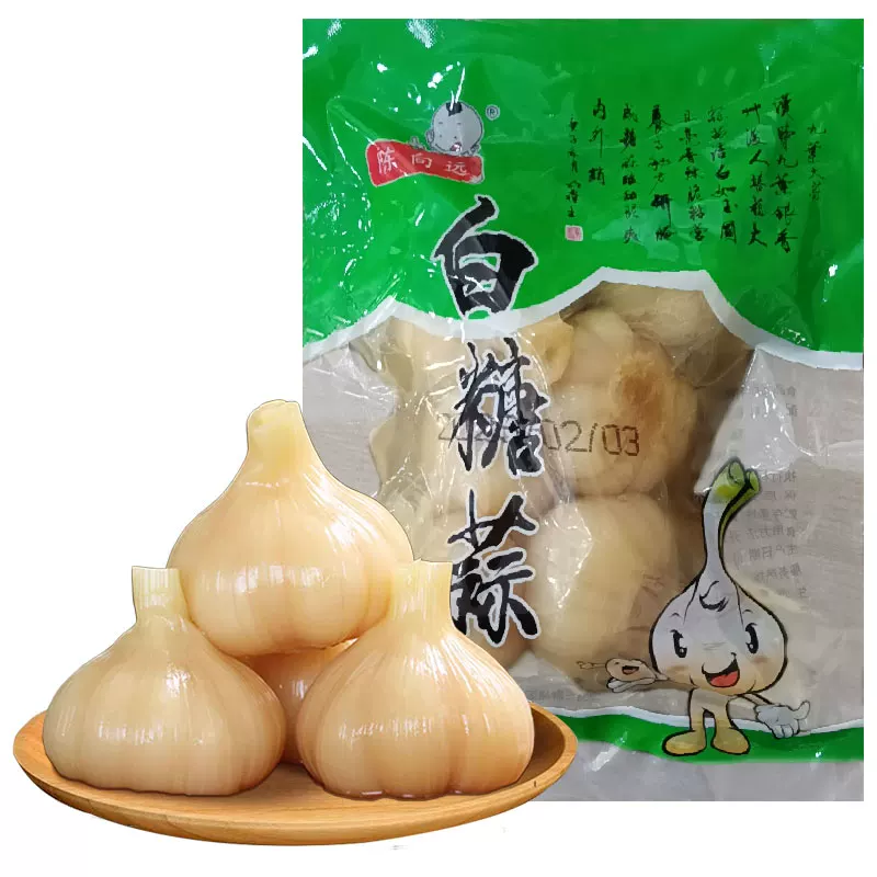 陈向远！白糖蒜500g*2