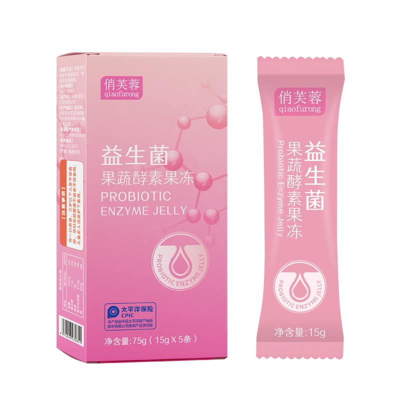 【拍3发4俏芙蓉益生菌果蔬果冻嗨吃水果蔬
