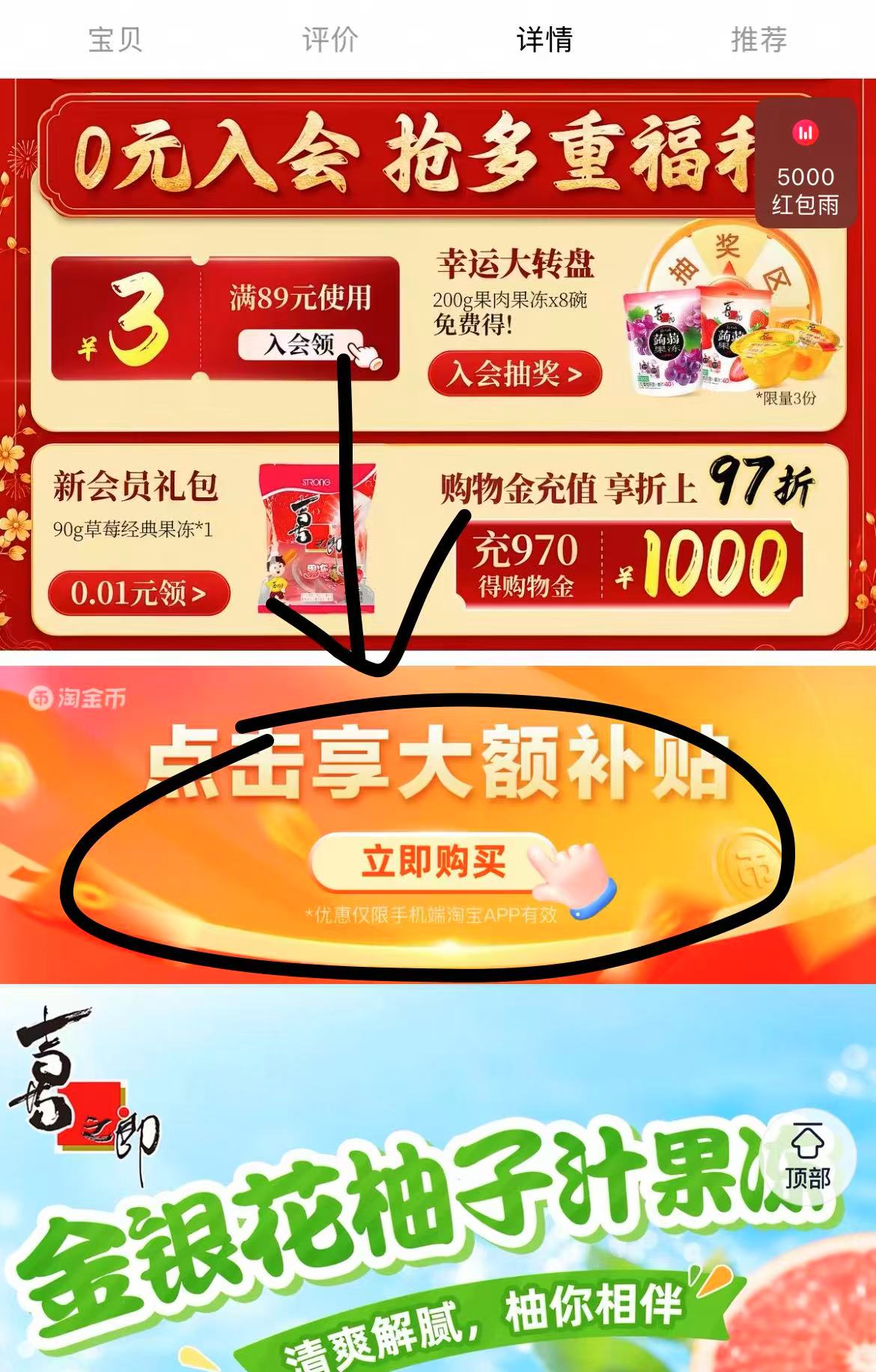 0_2