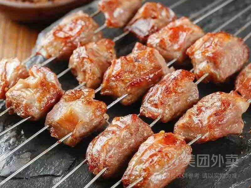炭烤大油边&鲜肉串套餐，券后价仅需24.20元