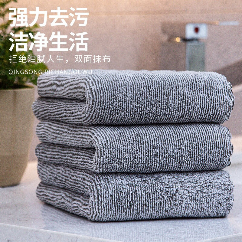 【JD专营】衍简 Yanjian 日式竹炭洗碗巾 30*30CM 5条装