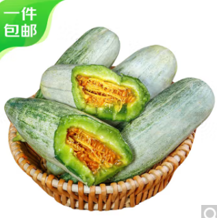 29.9元包邮！京鲜生 羊角蜜甜瓜 净重2.25kg