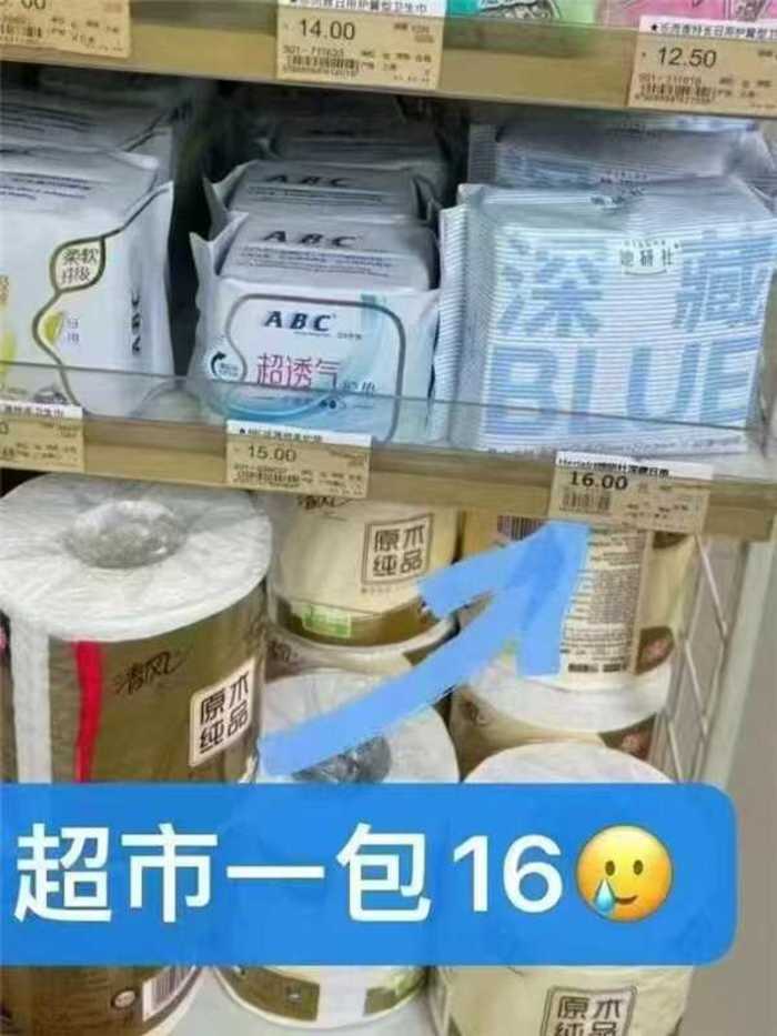 0_3