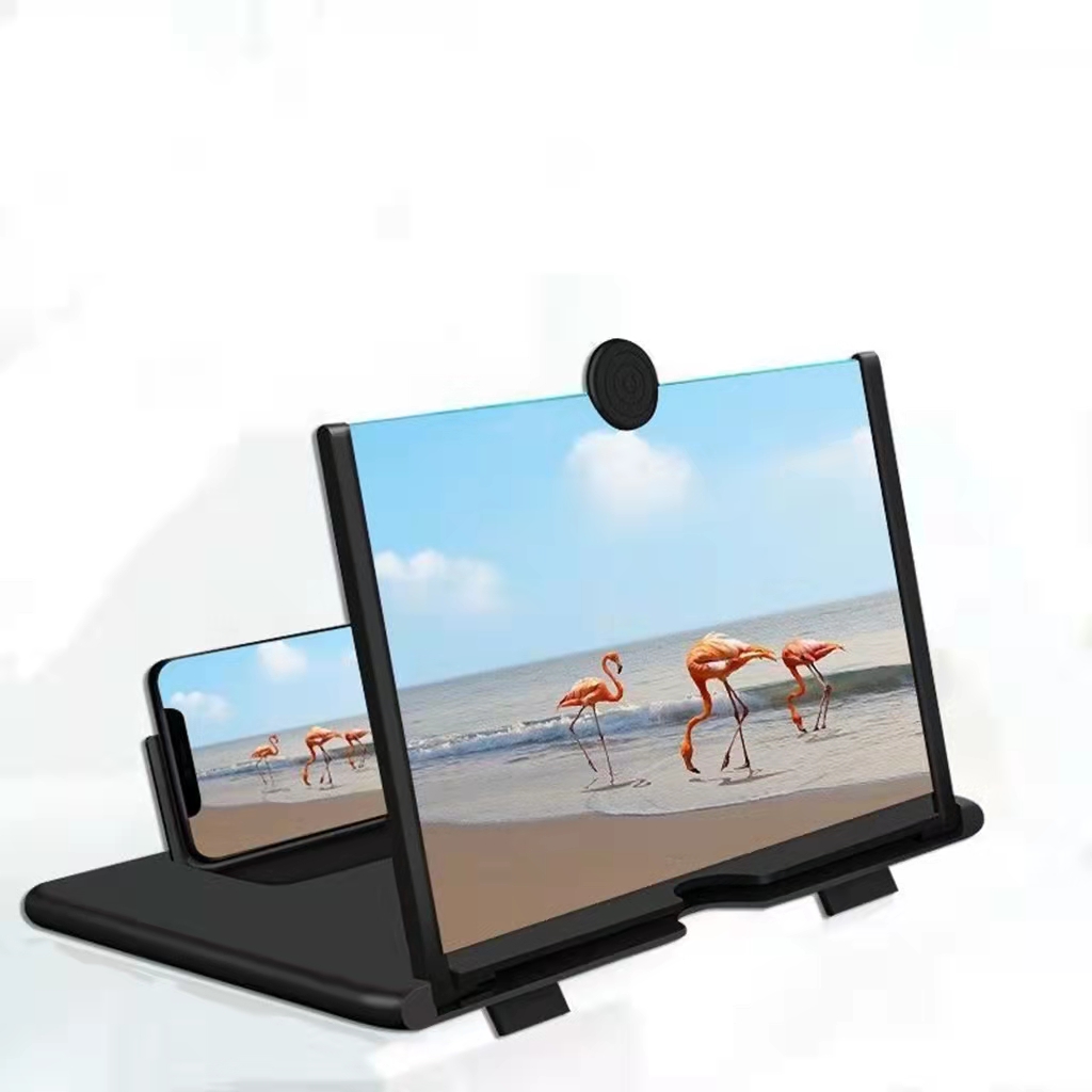 高清手机屏幕放大器懒人支架学生儿童护眼