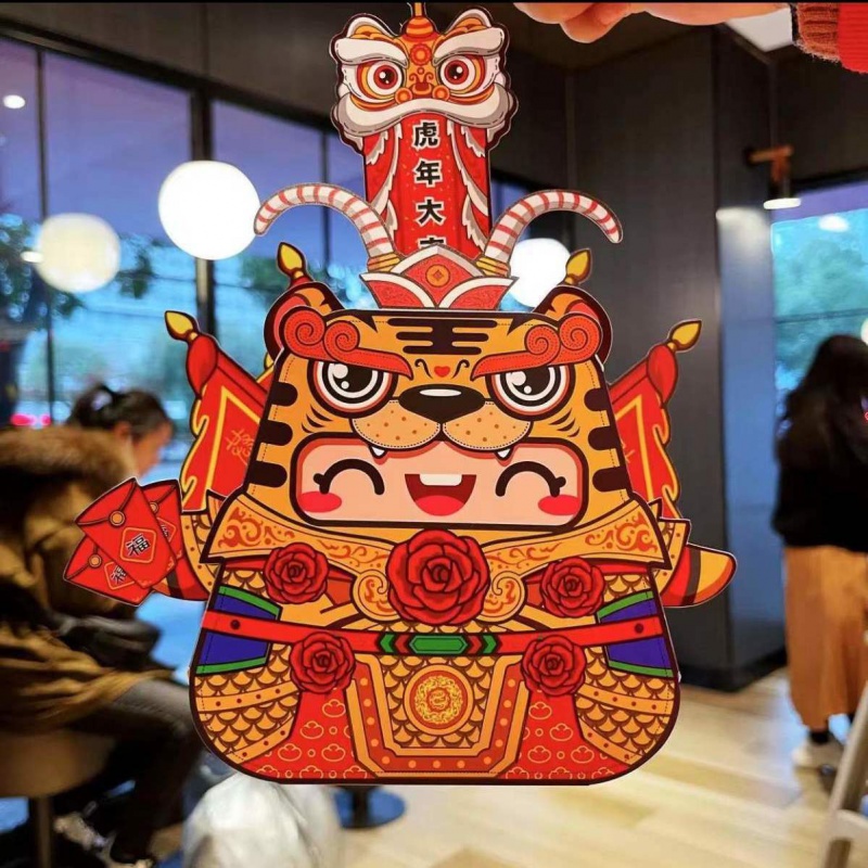 儿童灯笼过年手提福虎投影灯【带电池灯手杆】