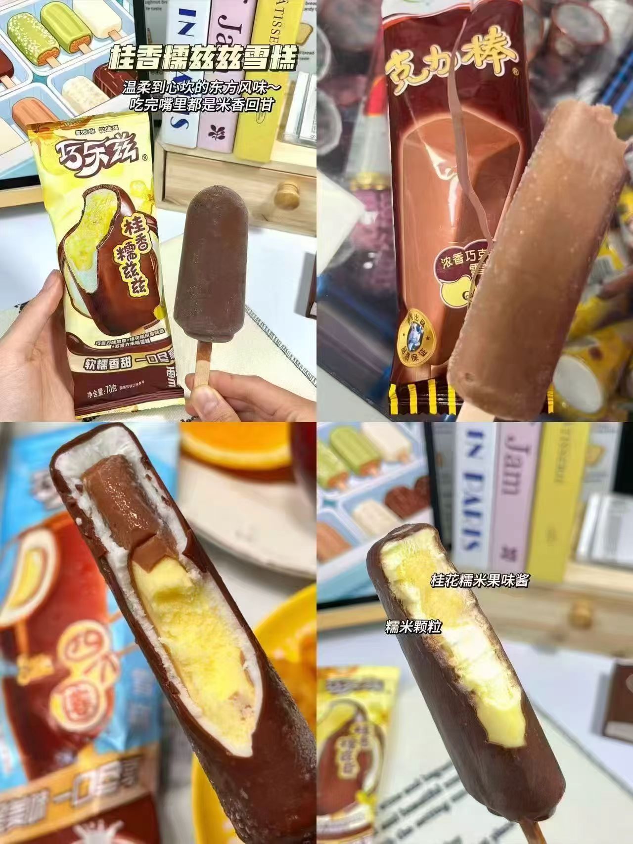 0_4