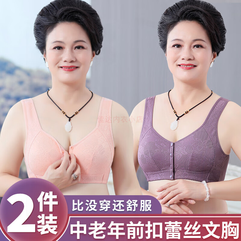 J东热销产品汇总20点档更新2026/03/26