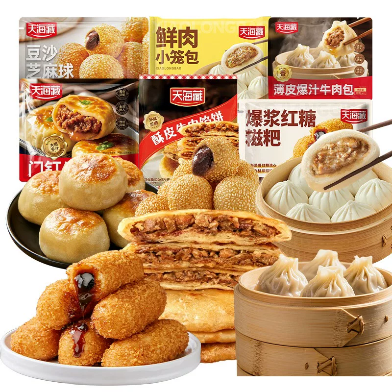 早餐党福利！速享美味！天海藏早餐合集