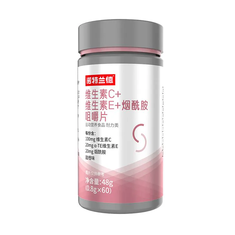 诺特兰德咀嚼片60片