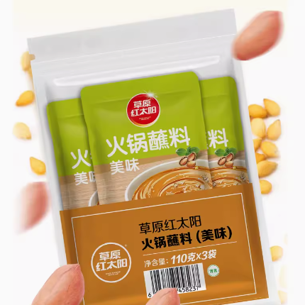 7.9元包邮！草原红太阳火锅蘸料 花生酱原味110g*3袋