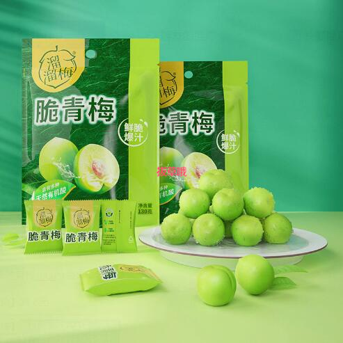 26.8元包邮！溜溜梅 脆青梅130g*4袋