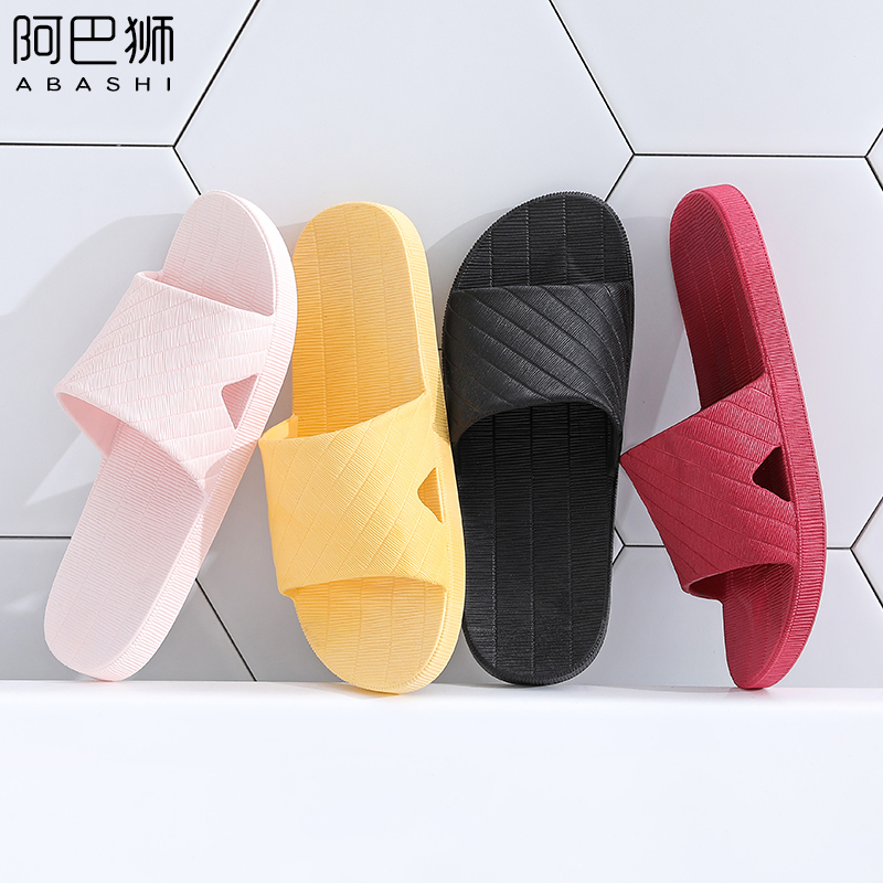 阿巴狮！夏季防滑软底凉拖鞋