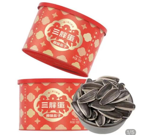 14.9元 包邮，三胖蛋 原味香瓜子 红罐 180g*2罐 