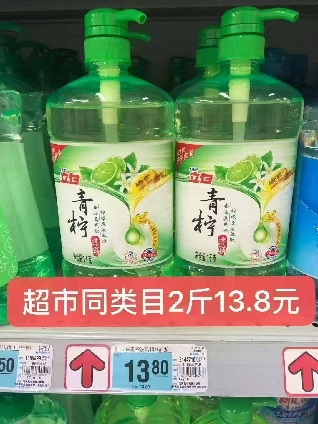 0_3