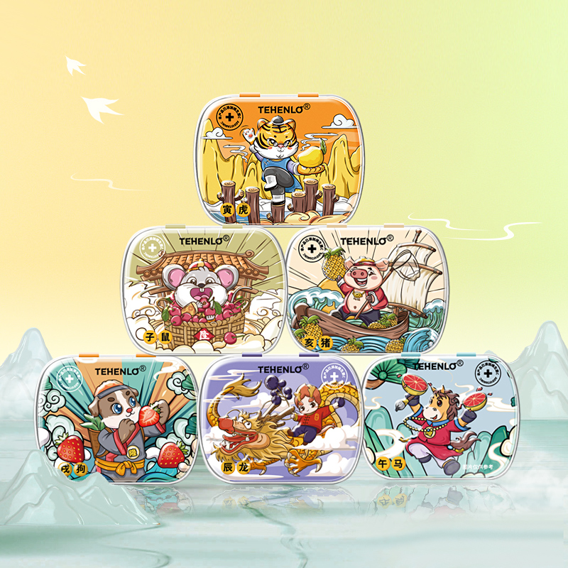 【天兴隆】润喉无糖薄荷糖8盒