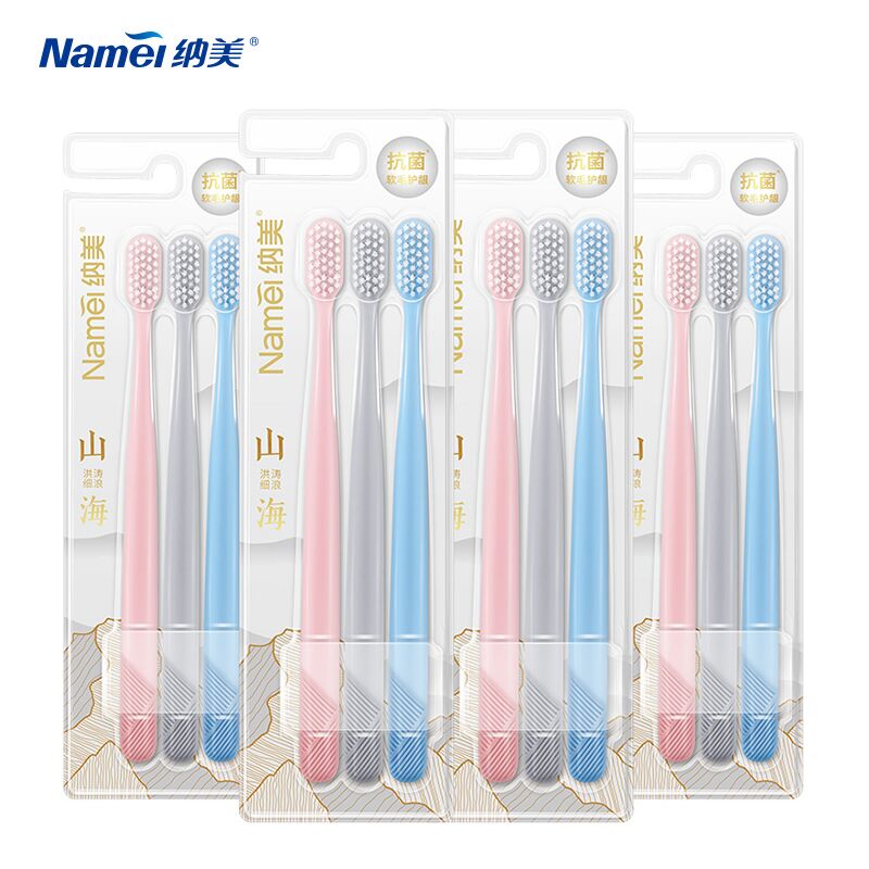 【12支装】纳美软毛护龈宽头牙刷
