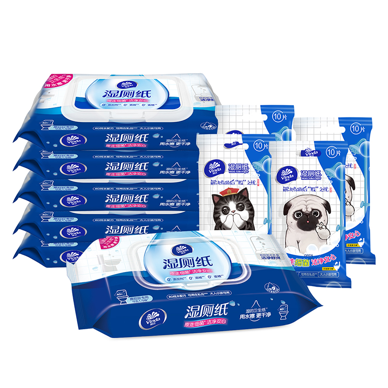 拍2件!维达湿厕纸家庭装40片X12包+10片X8包