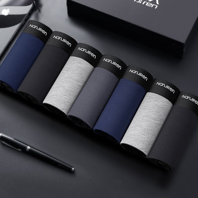 【南极人】纯棉抑菌内裤4条装