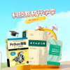京东 科技教材开学季品类日 满200减60