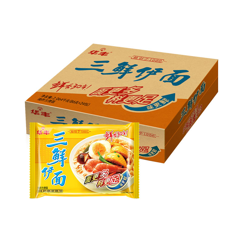 【拍两件】华丰方便面三鲜伊面原味整箱