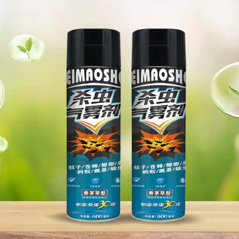 香茅草杀虫灭蚊蝇喷雾600ml*2罐